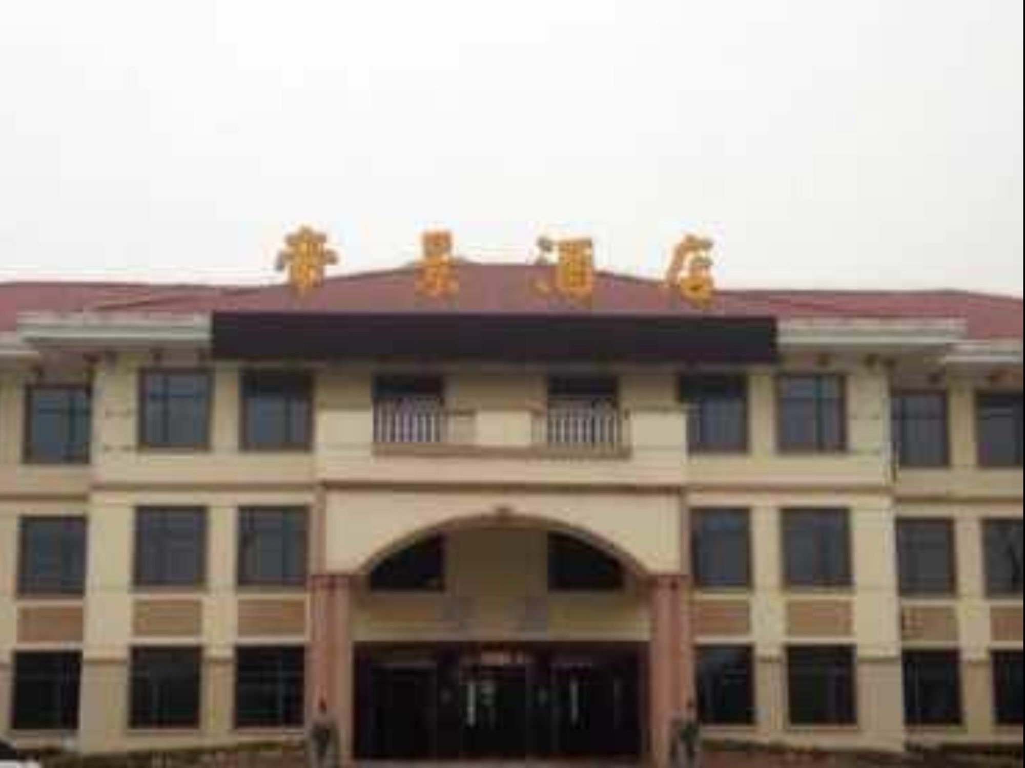 Nanjing Di Jing International Hotel Exterior photo